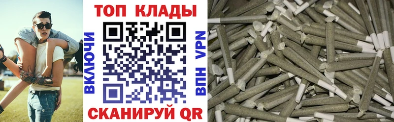 Где купить Элиста Героин  Бошки Шишки  APVP  АМФ 