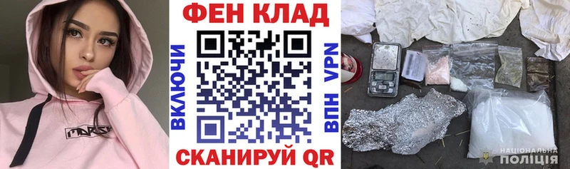 Амфетамин Розовый  Элиста 