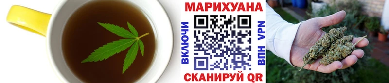 цены наркотик  Элиста  Canna-Cookies марихуана 
