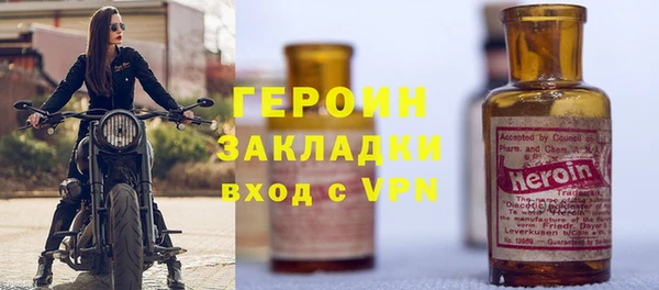круглые Беломорск