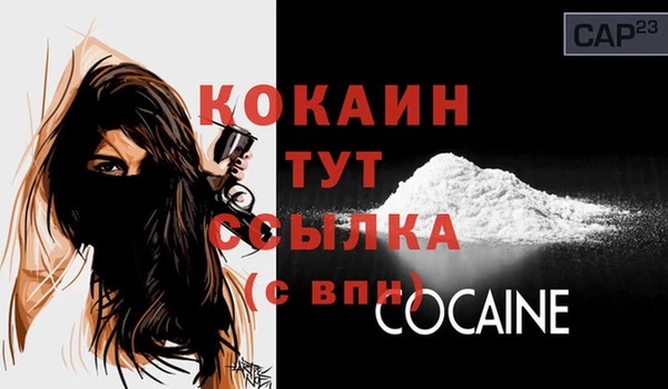 круглые Беломорск