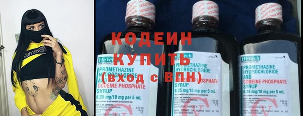 круглые Беломорск