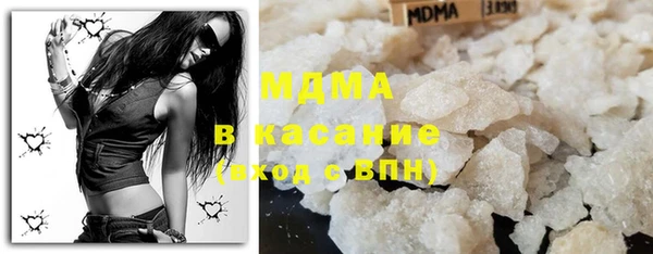 МДПВ Белоозёрский