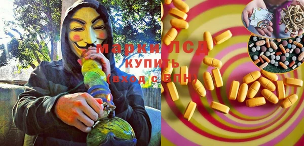 круглые Беломорск