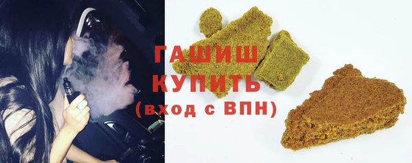 МДПВ Белоозёрский