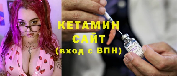 МДПВ Белоозёрский