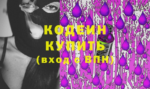 круглые Беломорск