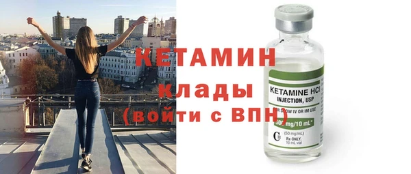МДПВ Белоозёрский