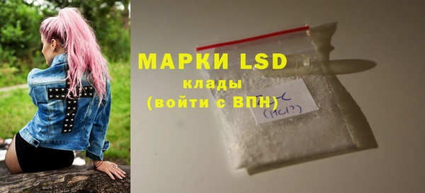 МДПВ Белоозёрский