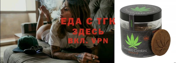 МДПВ Белоозёрский