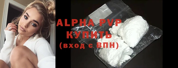 круглые Беломорск