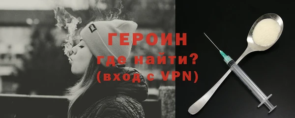 круглые Беломорск