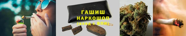 МДПВ Белоозёрский