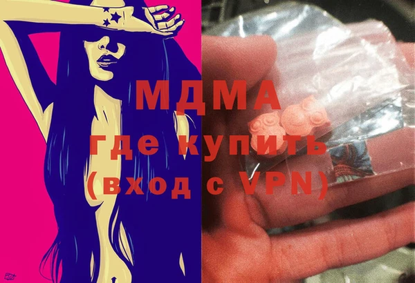 круглые Беломорск