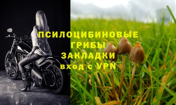 круглые Беломорск
