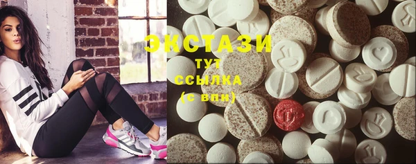 МДПВ Белоозёрский
