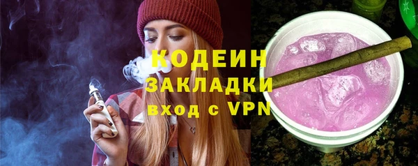 круглые Беломорск