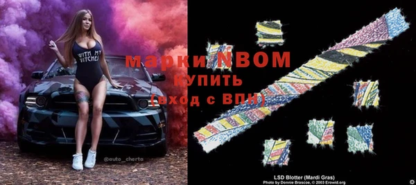 круглые Беломорск