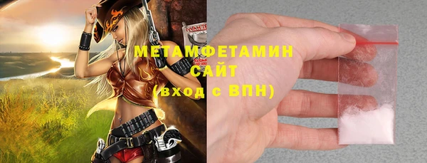 круглые Беломорск