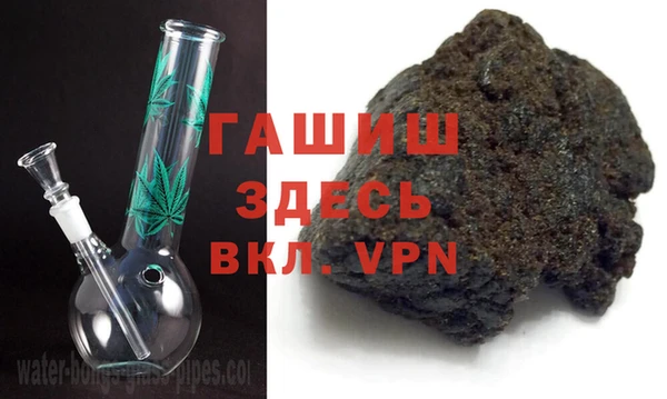 круглые Беломорск