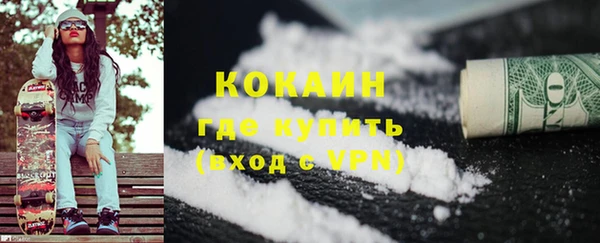 амф Карпинск